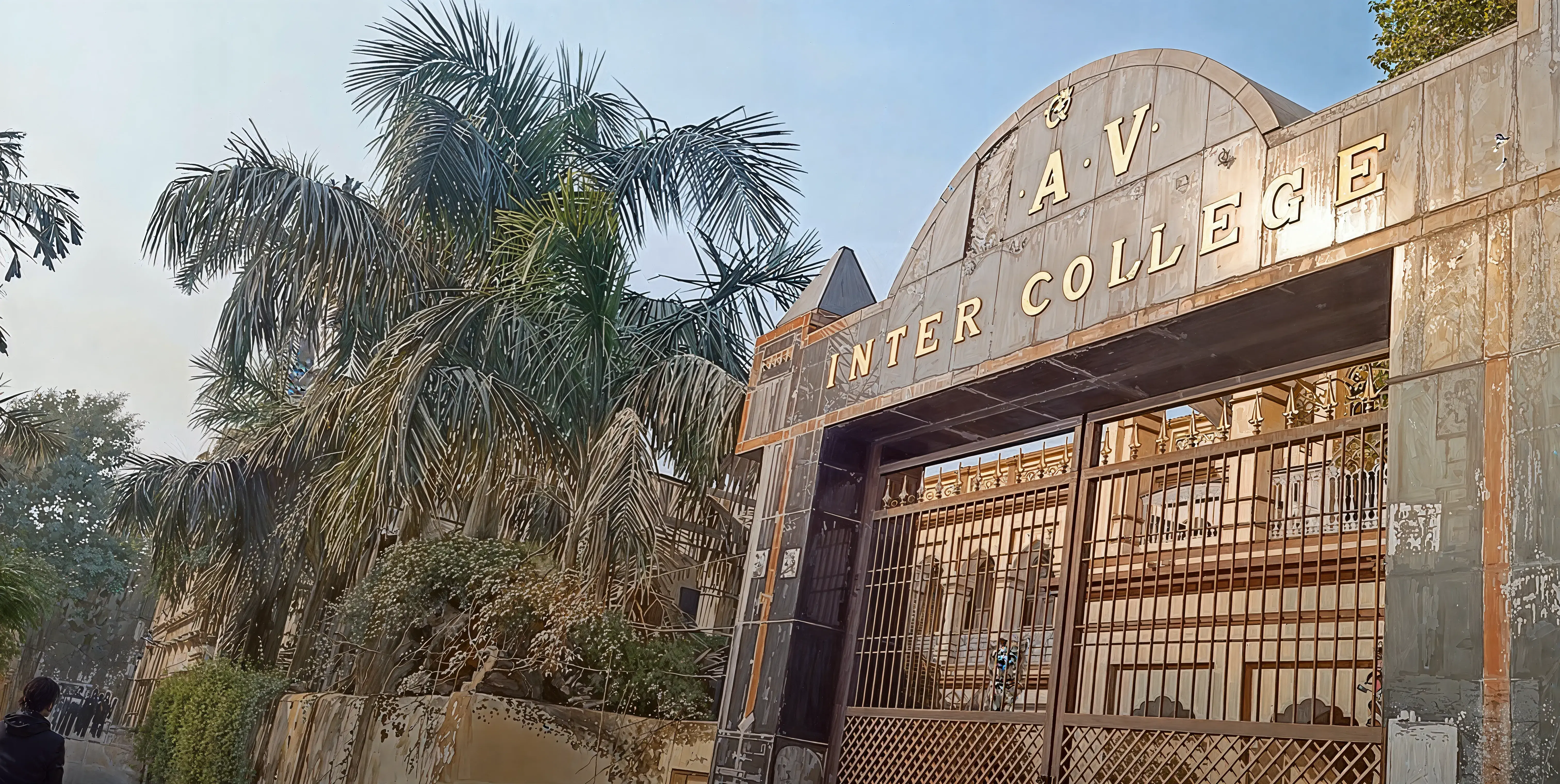 DAV Dehradun Campus photo 1